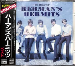 紙ジャケ・廃盤【4CD】ハーマンズ・ハーミッツ コンプリート・コレクション
