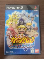 Amazon | 金色のガッシュベル!! ゴー!ゴー! 魔物ファイト
