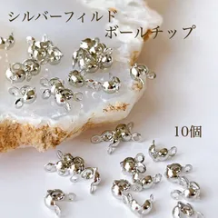 2025年最新】シルバー999純銀の人気アイテム - メルカリ