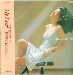 【紙ジャケットCD】桜田淳子「My Dear［＋7］」廃盤　矢野顕子　レア 桜田 淳子 | My Dear ＋7 | ビクターエンタテインメント