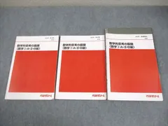 2026年最新】貫浩和の人気アイテム - メルカリ