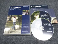 2025年最新】スピードラーニング テキストのみの人気アイテム