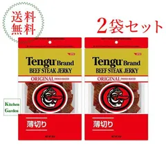 全国送料無料テング　ビーフジャーキー　オリジナル　薄切りタイプ　９３ｇ　２袋セット　ビーフステーキジャーキーのサムネイル