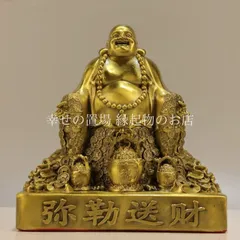 大黒様！銅製 楽天市場】大黒天の置物 銅製招財大黒様 : 中国貿易CTC