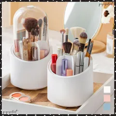 メイクブラシケース 360度回転式 透明大容量収納ケース ふた付き 化粧筆収納 小物入れ 防塵防水 メイクブラシスタンド おしゃれ メイクブラシ立て 省スペース仕切り 化粧品収納 便利メイクボックス 自立式プラスチック