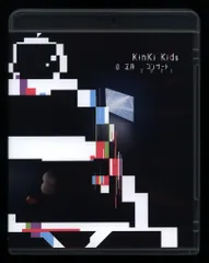 2025年最新】KinKi O正月コンサート2021 Blu 初回の人気アイテム