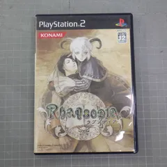 PS2 ゲームソフト　Rhapsodia　ラプソディア
