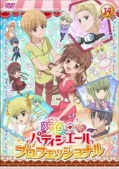 2025年最新】夢色パティシエールCDの人気アイテム - メルカリ