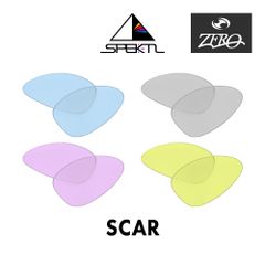 オークリー サングラス 交換レンズ スカー スペクトル ミラーなし SCAR OAKLEY ZERO TECH BASE製 互換レンズ