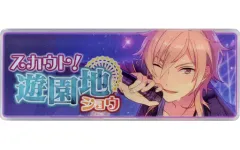 【中古】バッジ・ピンズ 羽風薫(遊園地ショウ) 「あんさんぶるスターズ! メモリアルバナーコレクション スカウト!ver. 2016A」