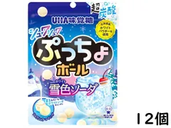 2024年最新】ぷっちょボールソーダの人気アイテム - メルカリ