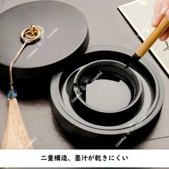 骨董品　亀の硯　書道　蓋付き入れ物 骨董品 亀の硯 書道 蓋付き入れ物 骨董品亀の硯書道蓋