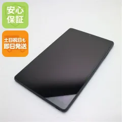 2025年最新】dtab d-42Aの人気アイテム - メルカリ