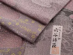 うさうさ◆ 606◆仕付け付◆正絹◆袷◆二代目六谷梅軒 (博臣)作江戸小紋 2025年最新】六谷梅軒の人気アイテム - メルカリ