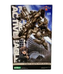 AOSHIMA - アオシマ プラモデル テクノポリス21C MBT-99A Amazon | 未組立 アオシマ 1/48 テクノポリス21C 空挺突撃戦車