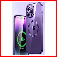 【セール中】 1.iPhone 13 Pro Max_パープル Fengyue iPhone 13 Pro Max 用 ケース クリア カバー MagSafe 