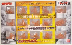 2025年最新】キン肉マン キンケシプレミアムvol.1～キンケシ