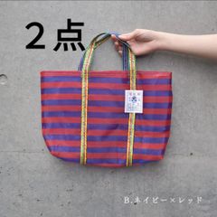 【ももいろももこぷらす様専用】環球牌 漁師網ナイロンバッグ 3号