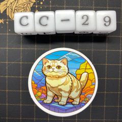 방수 스티커 고양이 스테인드 글라스 스타일 일러스트 멋진 CC-29