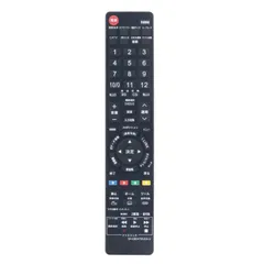 2026年最新】lc-32d30 リモコンの人気アイテム - メルカリ