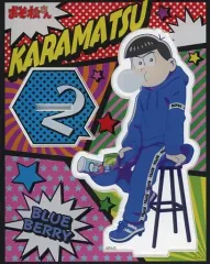 2025年最新】カラ松 パネルの人気アイテム - メルカリ