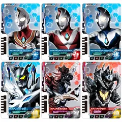 2024年最新】カード ウルトラマンの人気アイテム - メルカリ