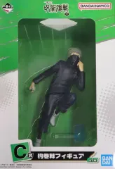 【中古】フィギュア 狗巻棘 「一番くじ 呪術廻戦～肆～」 C賞 フィギュア