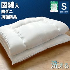 Item thumbnail for item 37db9b26-4e99-40ba-8292-d60af996c2b4