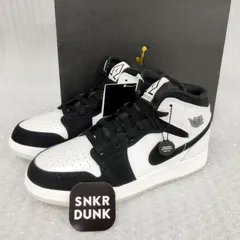 エアジョーダン1オメガ エアジョーダン1 ミッ Nike Air Jordan 1 Mid Omega Black White