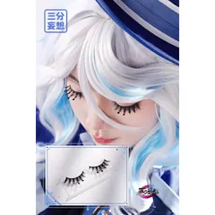 2026年最新】原神 三分妄想 mの人気アイテム - メルカリ