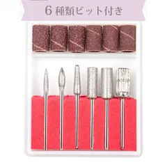 値下げ瀬 RO-PL セルフネイル ミニローロプラ 値下げ瀬 RO-PL セルフネイル ミニローロプラ