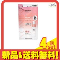 ミノンアミノモイスト ジェントルウォッシュホイップ 130mL (詰め替え用) 4個セット まとめ売り