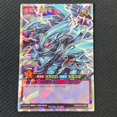 遊戯王　WCS2022 スリーブ 遊戯王 WCS2022 カオス スリーブ - メルカリ