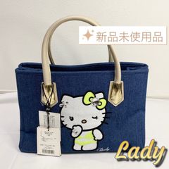 【新品未使用品】Lady レディ デニム トートバッグ キティちゃん ハローキティ HELLO Kitty Mサイズ