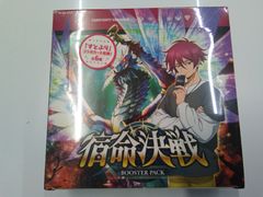 【ヴァンガード】(※未開封BOX)宿命決戦《VG-DZ-BT04》※16パック入り