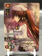 リセ Lycee 棗鈴　サインカード 2025年最新】棗鈴 サインの人気アイテム - メルカリ