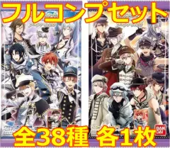 2025年最新】アイドリッシュセブンウエハース16の人気アイテム - メルカリ