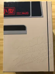 【新品未開封】数量限定　オッドタクシー　Blu-ray BOX 新品未使用 楽天市場】odd taxiの通販