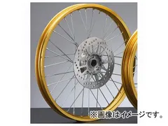 2025年最新】xt250x ホイールの人気アイテム - メルカリ