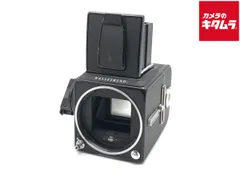ハッセルブラッド ⭐︎500C/M まとめ売り ハッセルブラッド 500C/M｜多彩な付属品で変わる買取価格