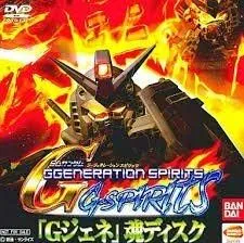 ＰＳ2ソフト「SDガンダム ジージェネレーションスピリッツ」特典DVD　「Gジェネ」魂ディスク