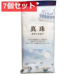 Item thumbnail for item 996ccc9b-912f-4e1b-88c9-02240db8d93f