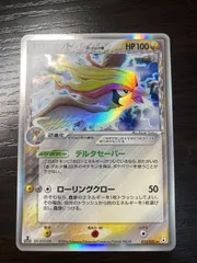 【極美品】ポケモンカード ピジョット デルタ種 ピジョット δ-デルタ種【1ED有無で査定額変動】-旧ポケモン