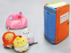 【中古】ぬいぐるみ えびふらいのしっぽ＆とんかつ＆とかげ スペシャルぬいぐるみ絵本 「映画 すみっコぐらし とびだす絵本とひみつのコ」