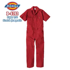ディッキーズ Dickies D-6702 半袖ツナギ レッド 夏用 ライトT/Cストレッチ 男女兼用 つなぎ 接触冷感 UVカット ユニセックス 続服 農作業 造園 DIY キャンプ 車 整備 作業着 作業服『XS～3XL』