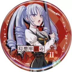 【中古】バッジ・ピンズ 渦花黒祢 オリジナル缶バッジ 「PS4/Switchソフト 幻想牢獄のカレイドスコープ2」 Amazon.co.jp購入特典