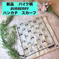 バーバリー　ハンカチ　スカーフ BURBERRY バイク柄　大判　　ノバチェック　刺繍