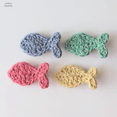 【ハンドメイド・手編み】お魚のヘアクリップ・ヘアアクセサリー・ベビー・赤ちゃん・新生児・髪飾り・髪留め・さかな君・海の生き物・鯉のぼり・節句