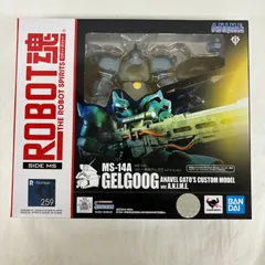 2025年最新】ゲルググ ガトーの人気アイテム - メルカリ