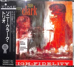 2024年最新】SONNY CLARK trioの人気アイテム - メルカリ